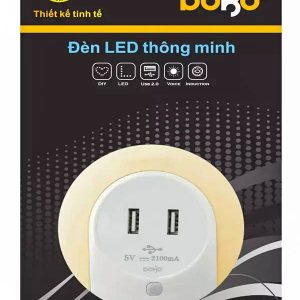Đèn ngủ cảm ứng ánh sáng DoBo Korea TM002 | Led Min-