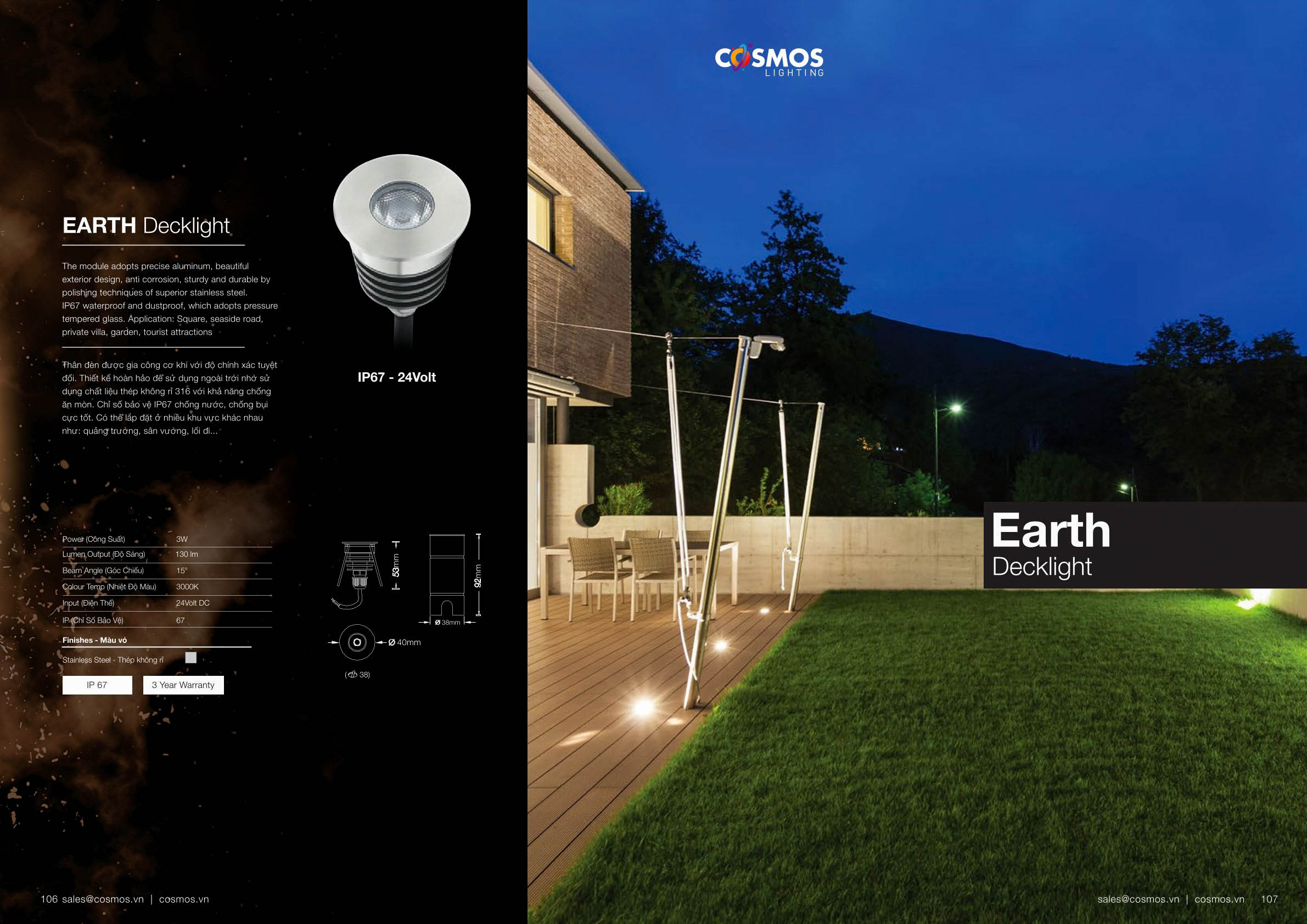 Đèn âm sàn EARTH- Cosmos Lighting Đèn âm sàn EARTH- Cosmos Lighting